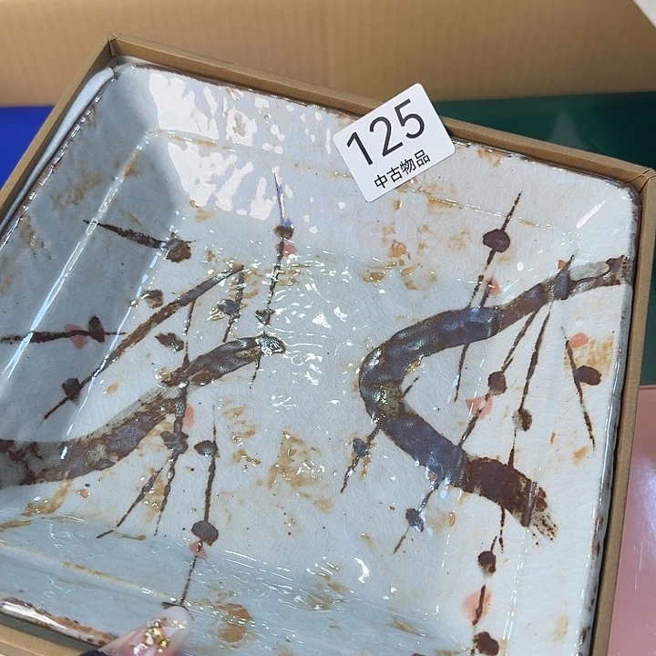 柒喜美瓷 拒绝售假