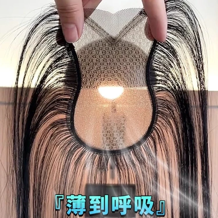 假发女片头顶增发量蓬松真发高颅顶遮白发无痕补发八字刘海假发片