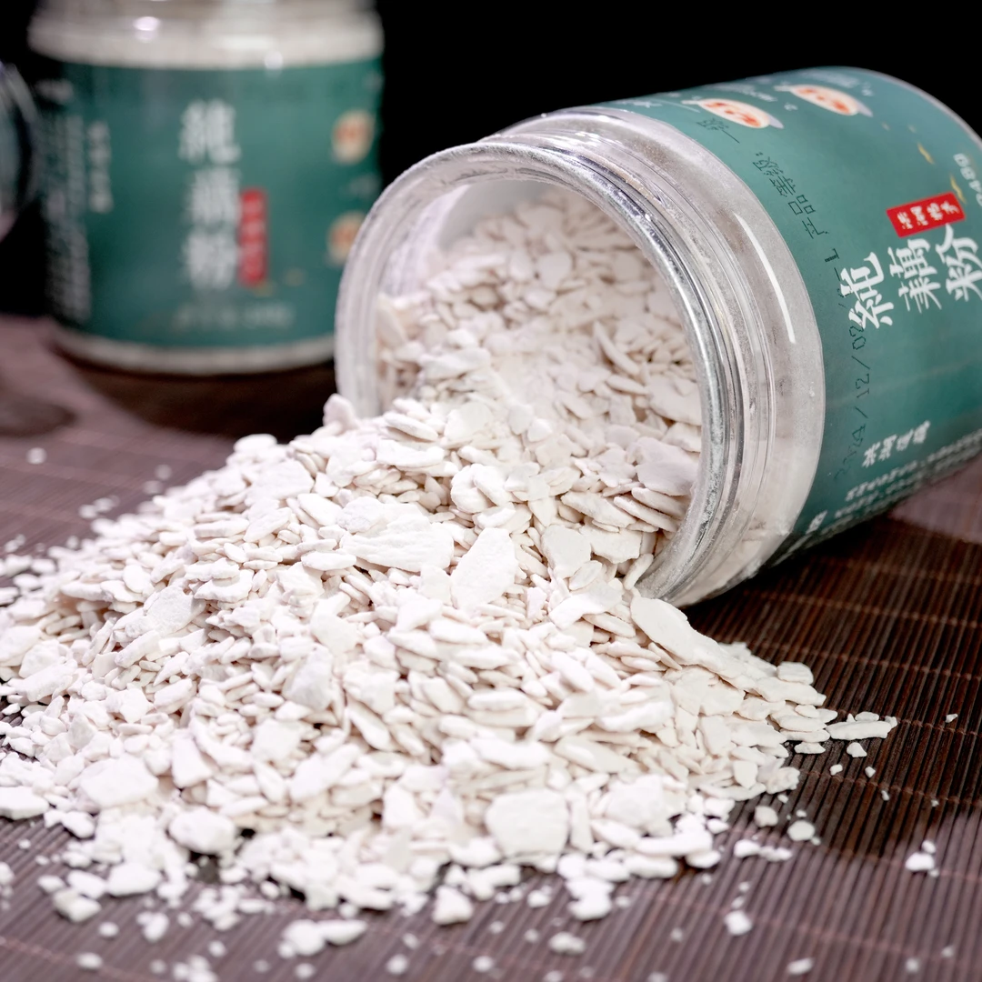 洪湖纯手工正宗藕粉1罐2罐刀削藕粉纯藕粉太阳晒干冲泡即食无蔗糖