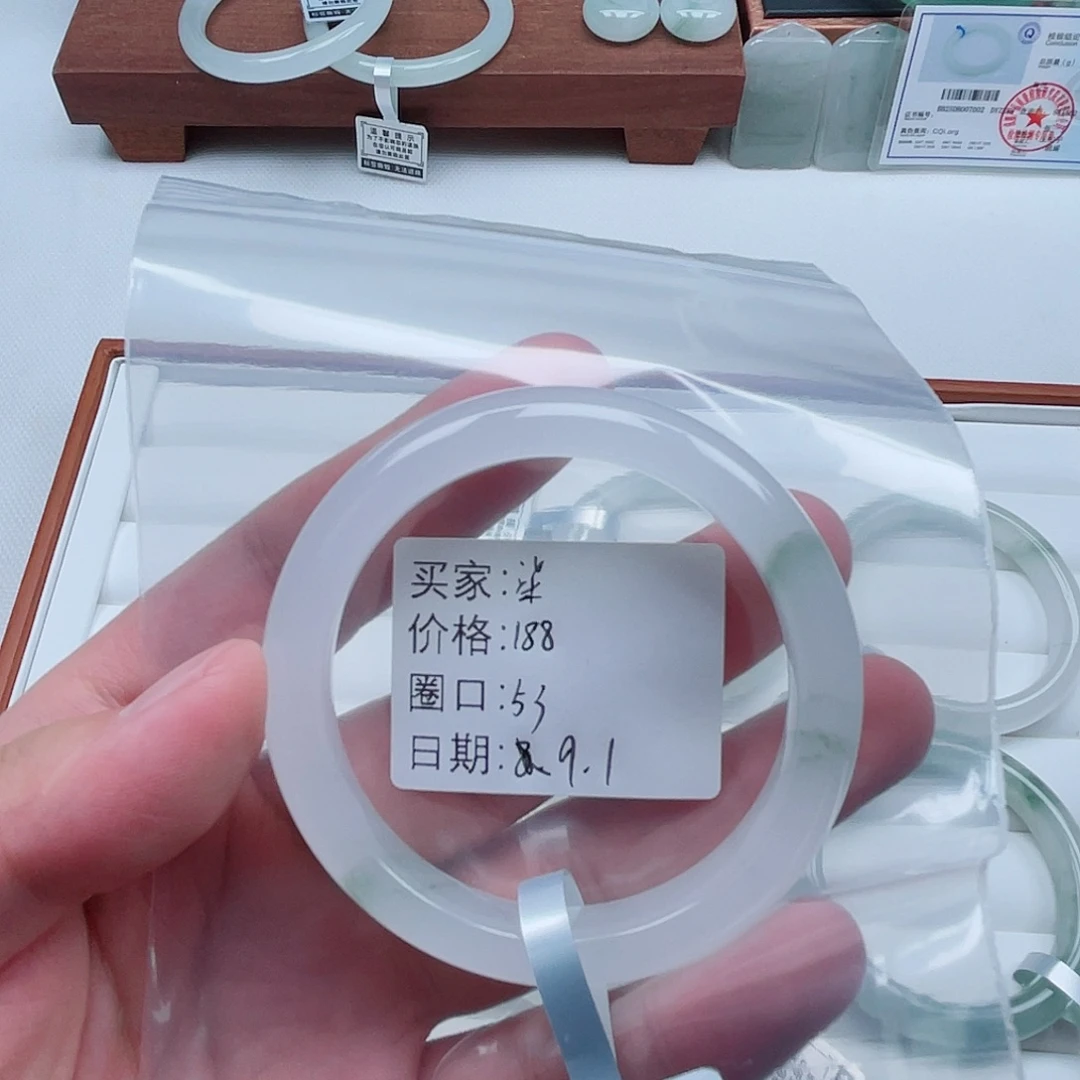 未镶嵌手镯石英质玉（金丝玉）