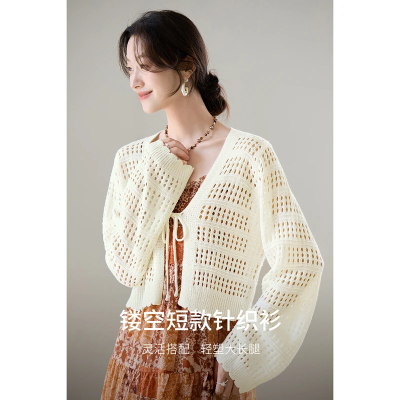 尚都比拉【镂空设计】优雅通勤度假V领系绑带宽松短款针织开衫80223