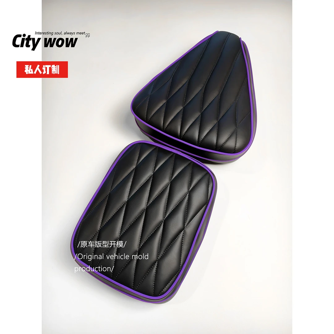 Citywow摩品适用幼兽cc110嘉陵CoCo宗申坐垫座椅套皮肤定制改装