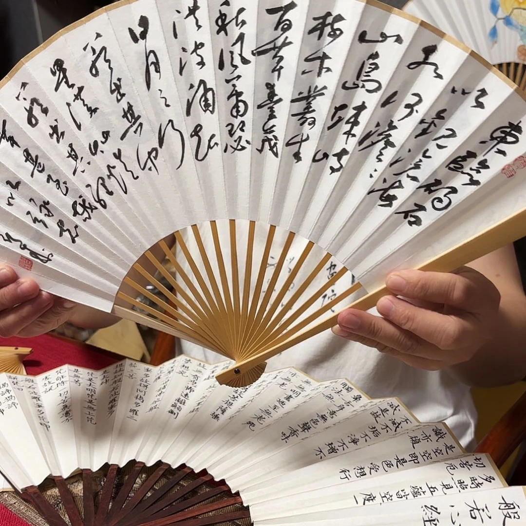 书法手写手绘作品8寸玉竹观沧海