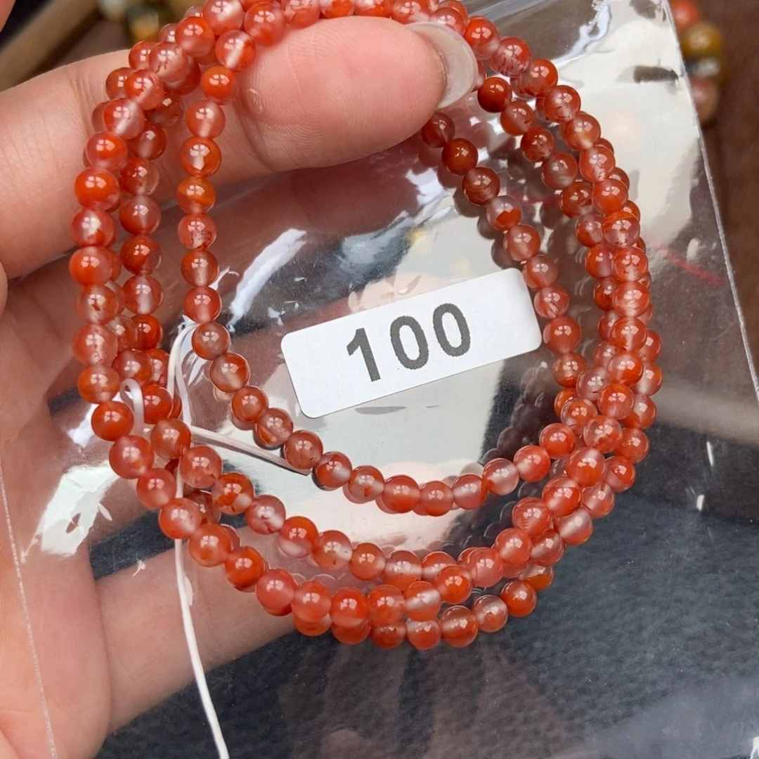 南红玛瑙未镶嵌手链