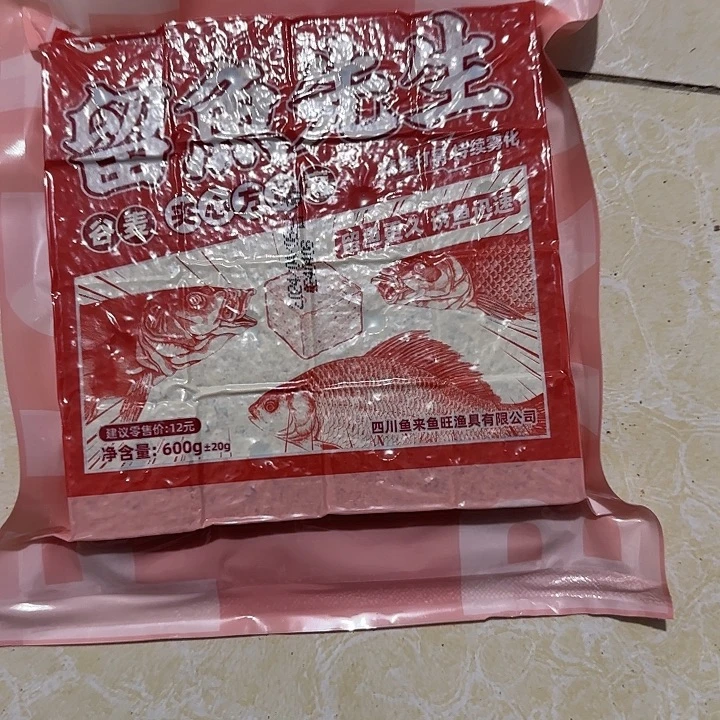 留鱼先生谷麦方块饵3包