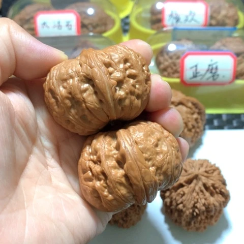 文玩核桃吊坠45全品元宝