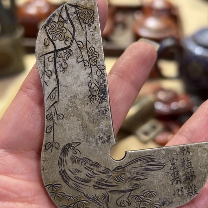 用***6铜家居摆件创意家居