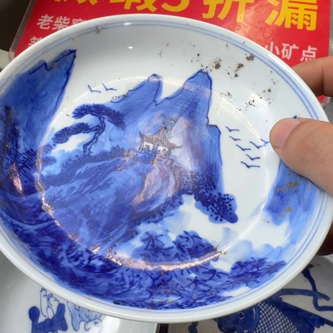 全手工手绘，顺丰当日发