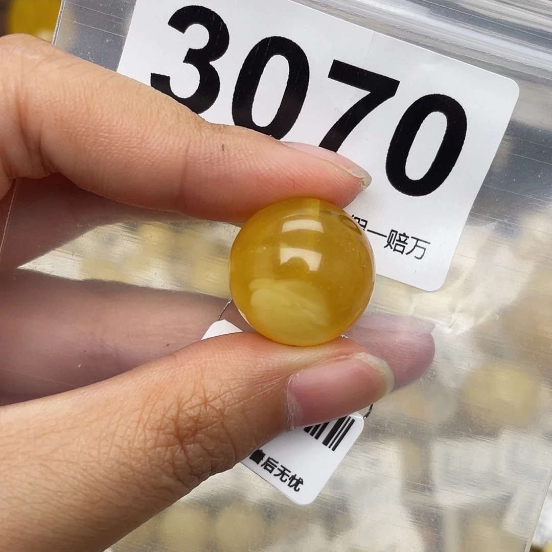 蜜蜡未镶嵌珠宝奇石粉18.5