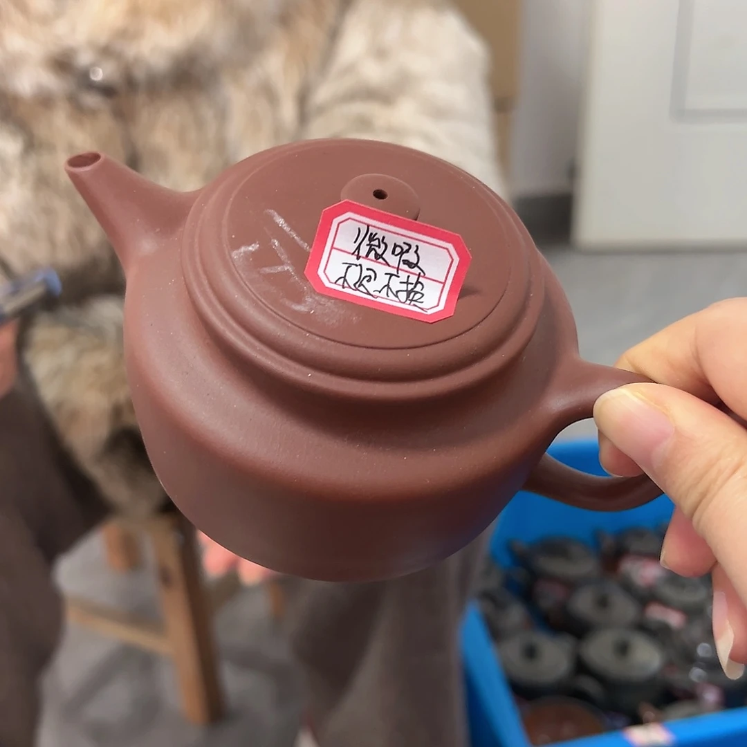 紫砂茶壶黄龙山原矿底槽青200