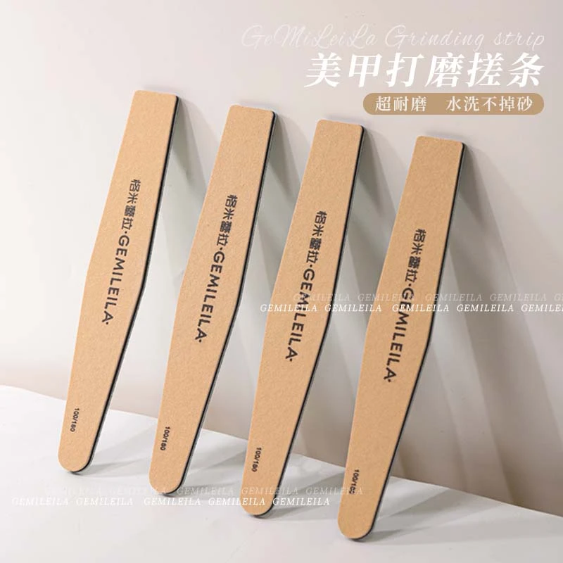 GEMILEILA美甲搓条工具指甲护理打磨条菱形双面抛光打磨修去死皮