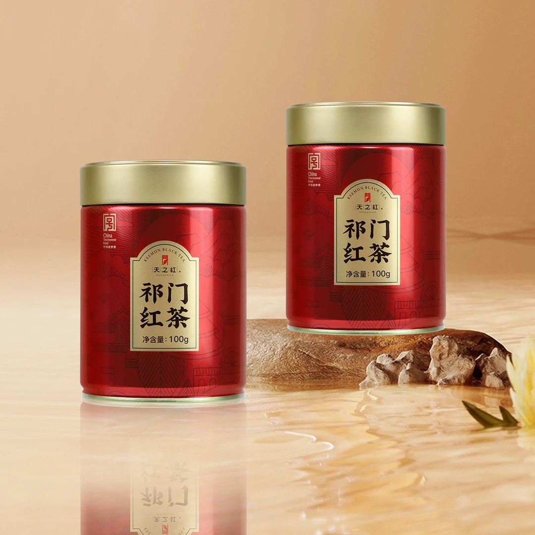 天之红祁门红茶严选2025新茶叶蜜香浓香自饮祁红100g