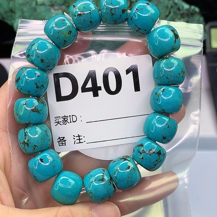 A高瓷手工文玩配饰（直播间选货为主）