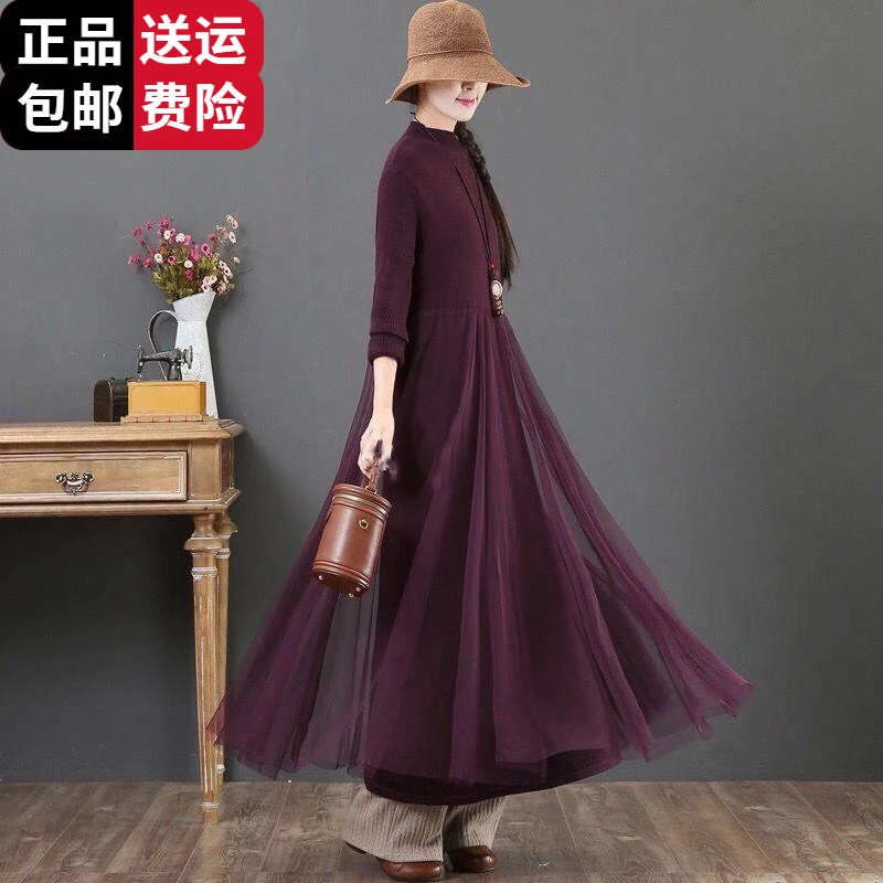 恒源祥集团彩羊时尚中长款过膝毛衣裙女秋冬新款文艺拼接网羊毛百