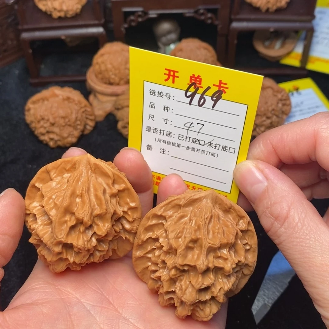 桃核把件文玩核桃