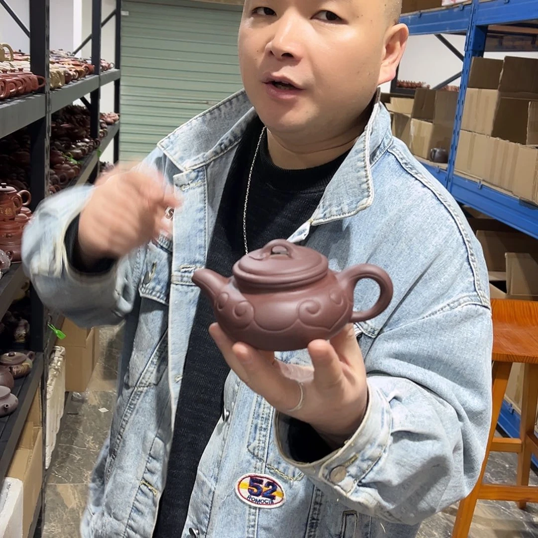 茶壶紫砂tonkenlaemoba