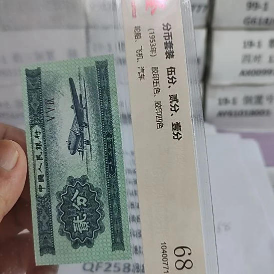~***~纸5..25888811..*9..