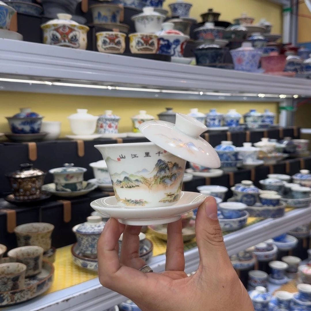 健健康康平平安安