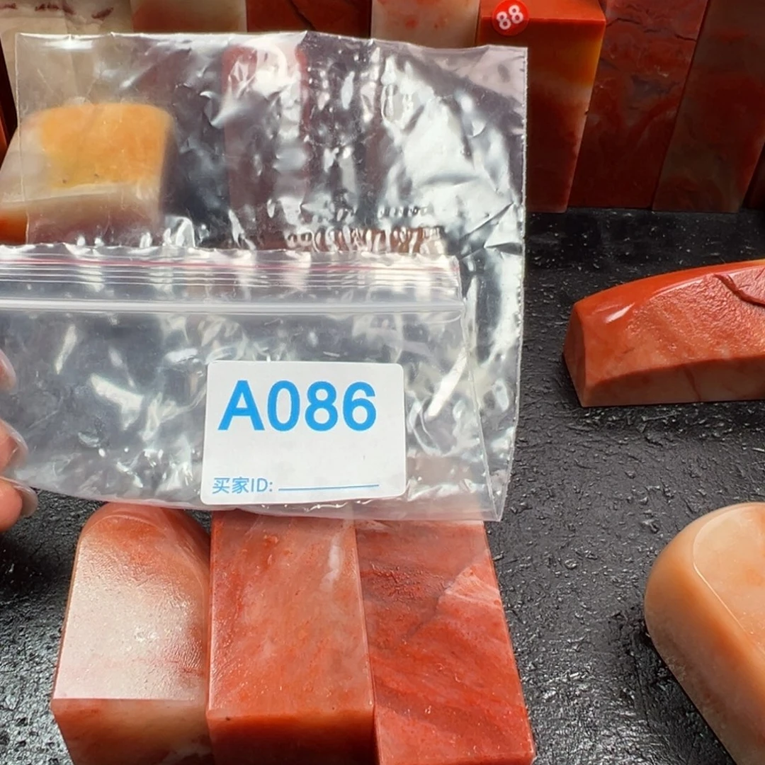 风***A老挝石印石老挝石