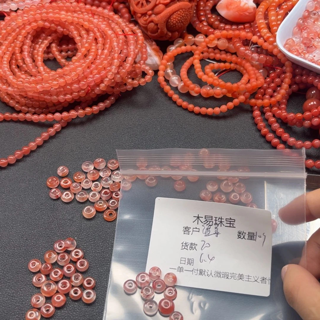 南红玛瑙扣子未镶嵌温***子