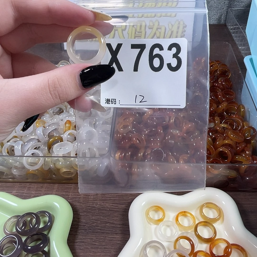 未镶嵌戒指玛瑙/玉髓763