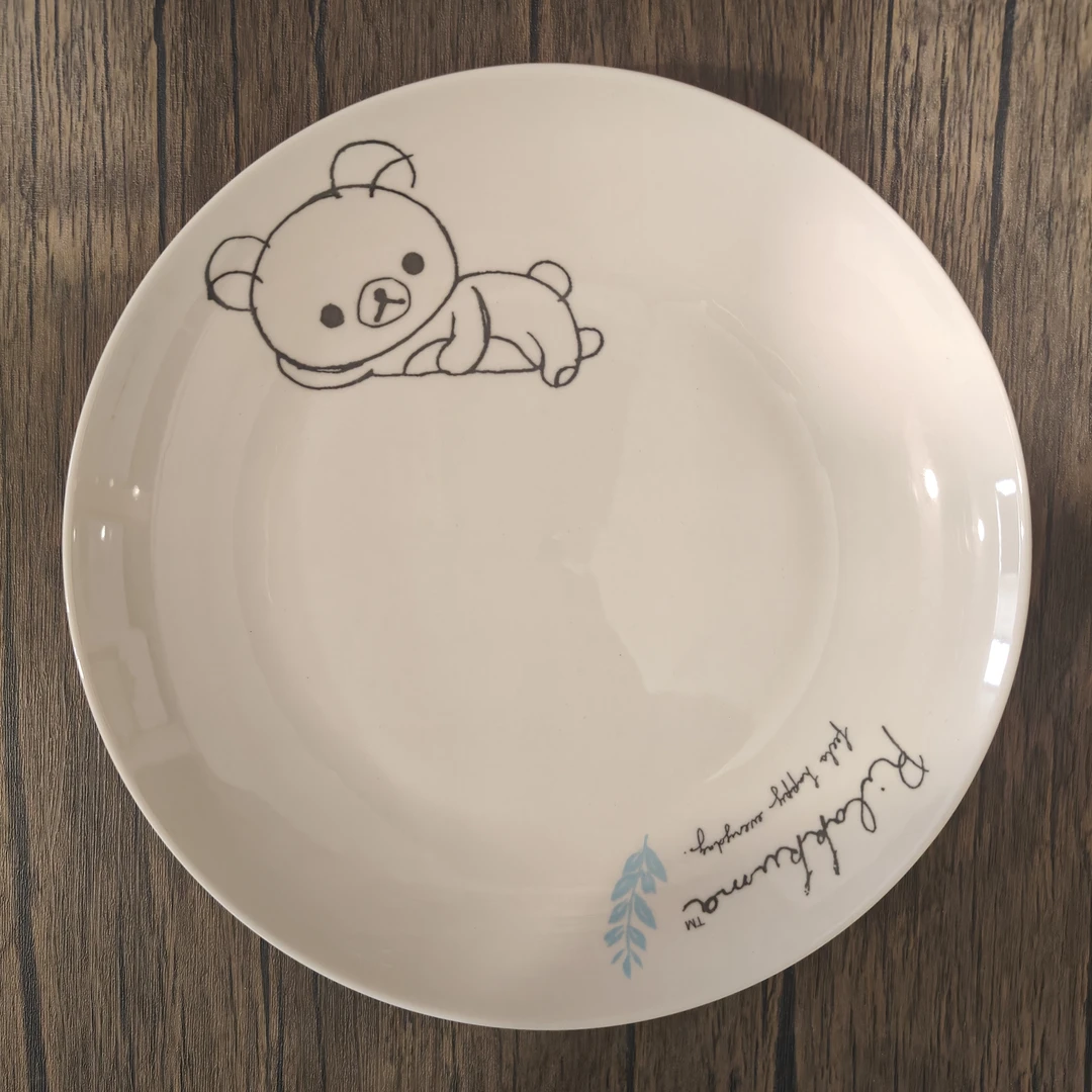 日本中古日式卡通盘 轻松熊Rilakkuma餐盘 2018年罗森联名款餐具
