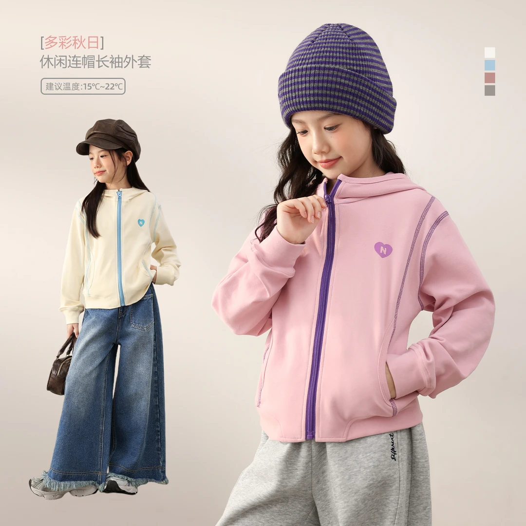 NORNOR陈大猪童装女童连帽开衫外套秋季大童洋气帽衫NB590007