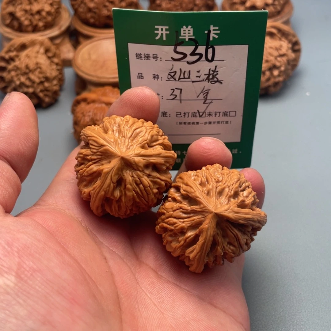 文玩核桃把件文玩核桃