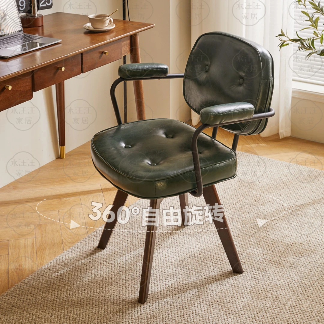 【拥抱旋转椅】实木沙发椅电竞椅餐椅家用客厅卧室