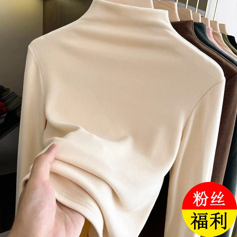 网红双面德绒厚纯色保暖打底衫洋气秋冬半高领修身百搭长袖t恤女