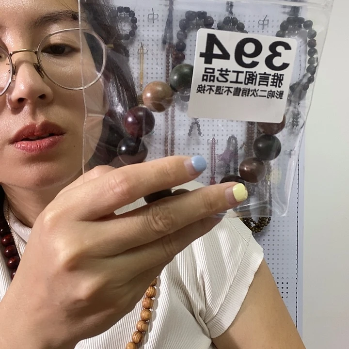 第***帅大果紫檀（缅甸花梨）394