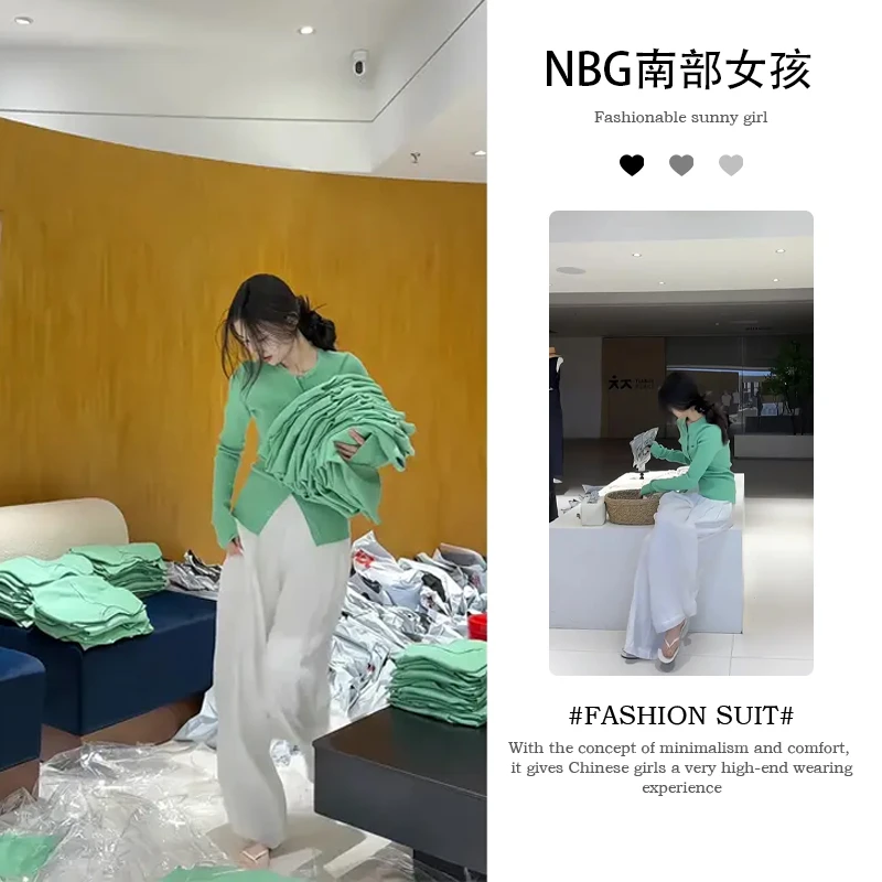 韩系圆领绿色长袖针织开衫打底上衣白色阔腿休闲裤直筒长裤子套装