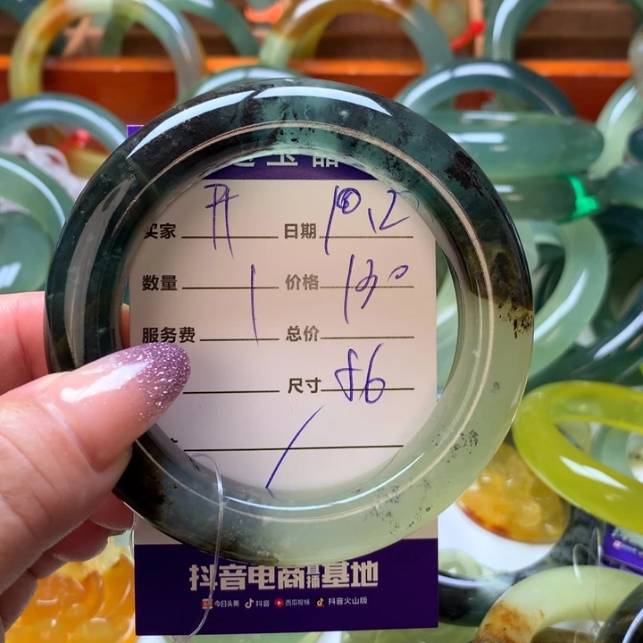 开***心岫玉未镶嵌手镯手