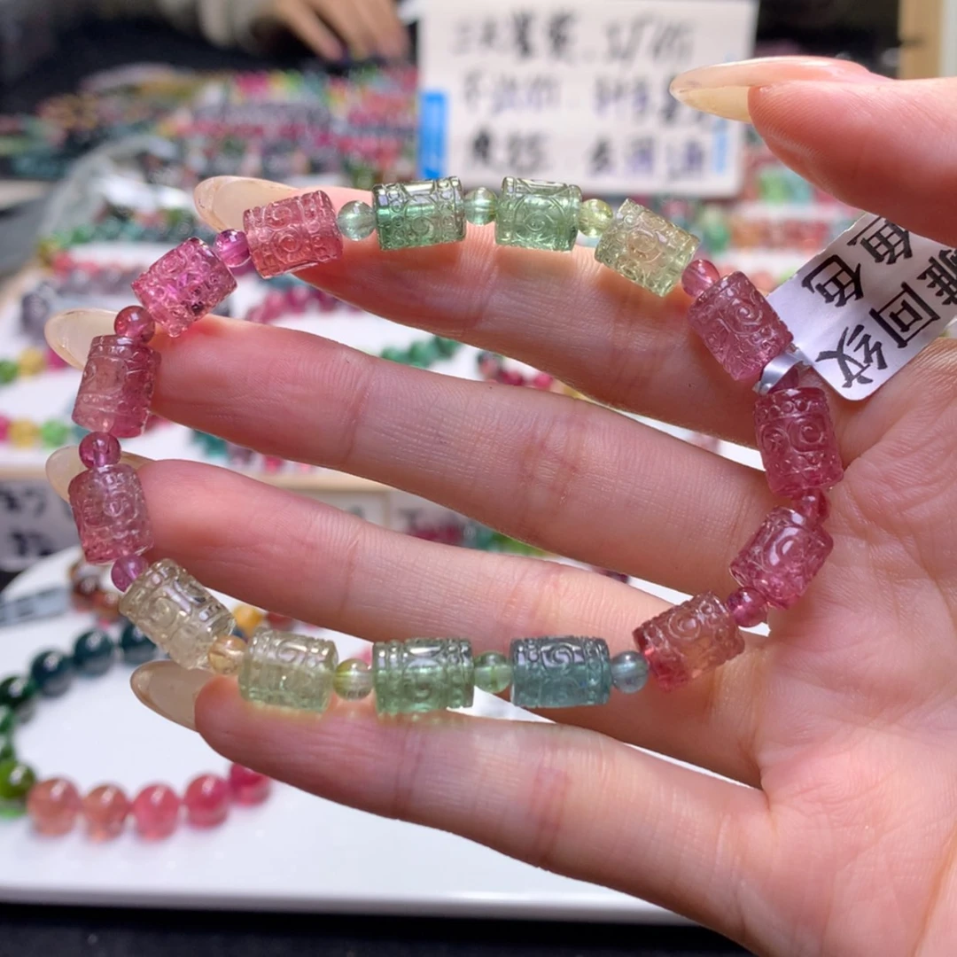 【闪购商品】未镶嵌手串碧玺