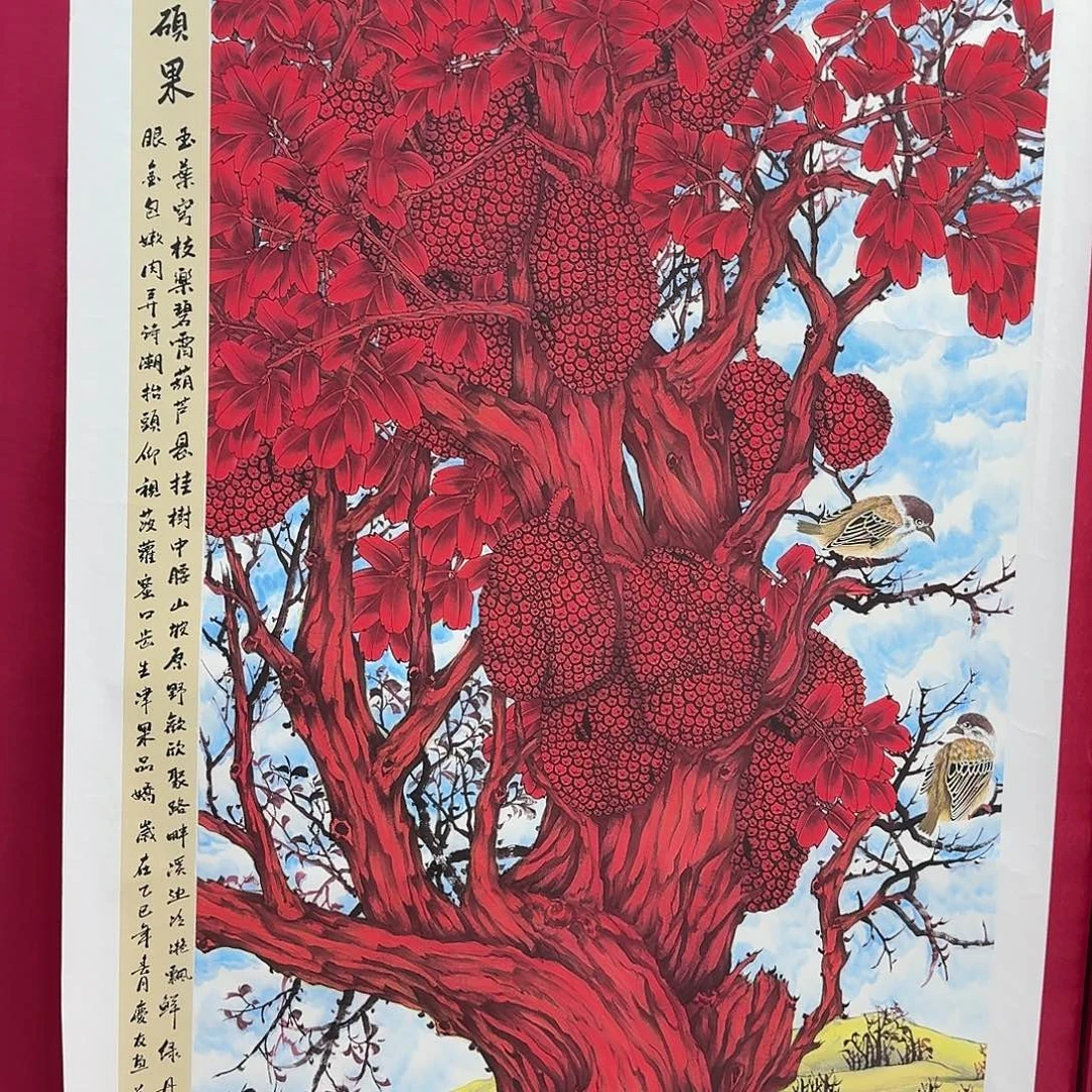 卡***命国画103李庆友李庆友李庆友w