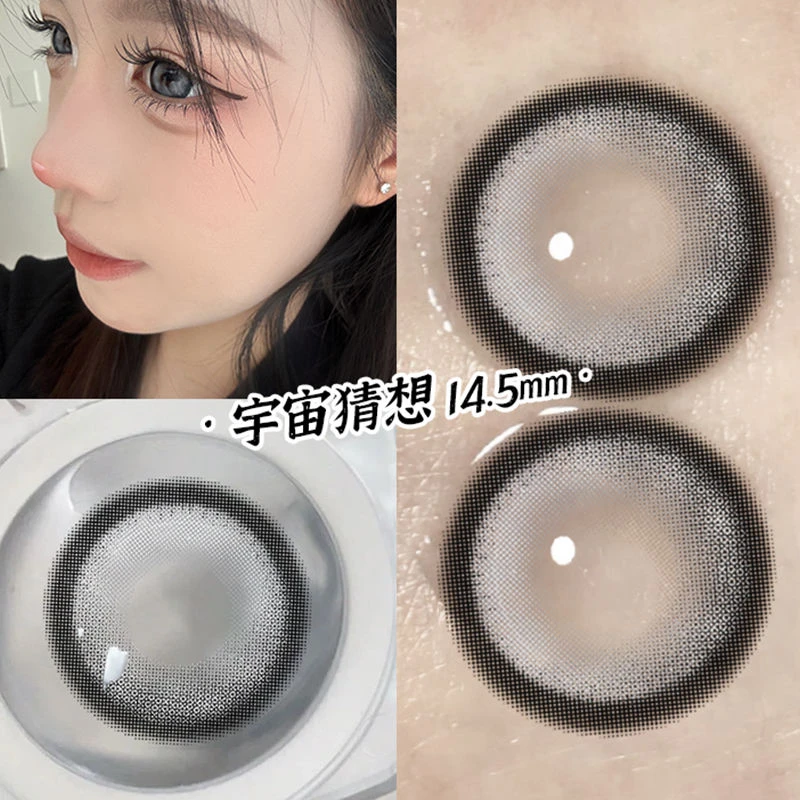 琪瞳宇宙猜想学生美瞳半年抛大直径纯欲芭比灰色近视隐形眼镜