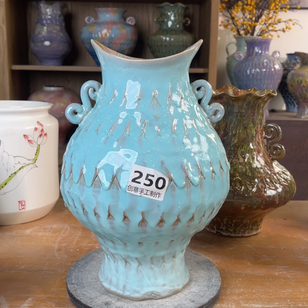 摆件陶瓷花瓶高30.5口径8.5盘泥瑕疵