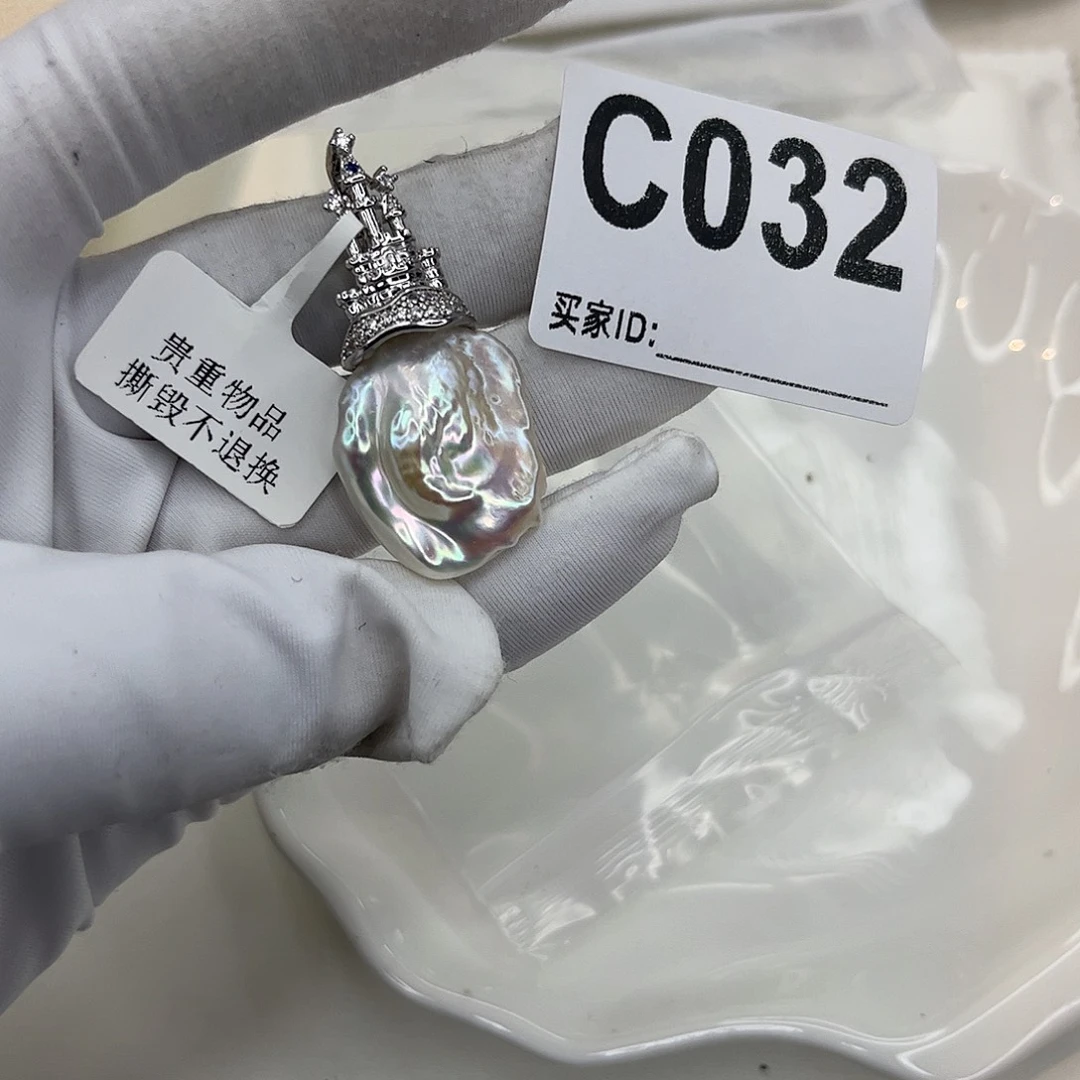 耳饰合金淡水珍珠