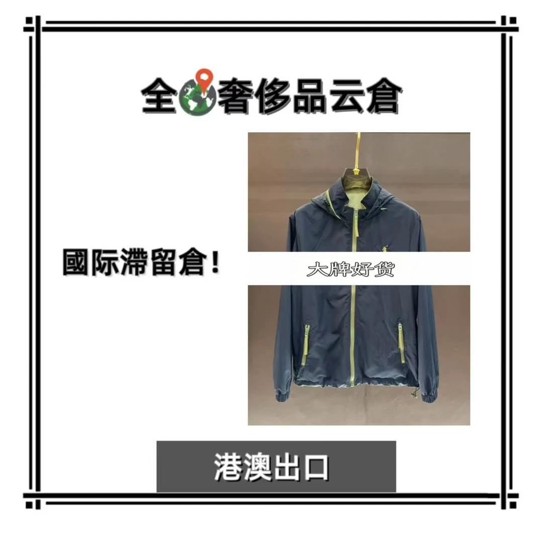 【全球G】新款男士奢侈秋冬夹克外套J91013