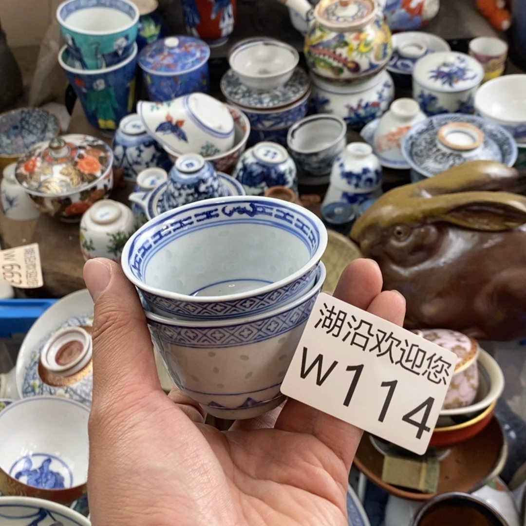 王***者瓷器的时候我也是醉