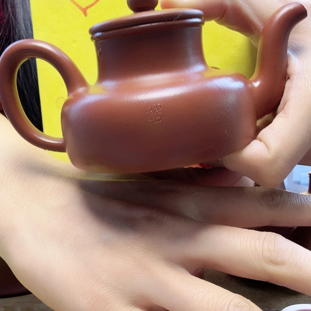 de ren yun yun yun yun ni