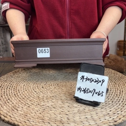 紫砂花盆紫玉金砂直角长方0653