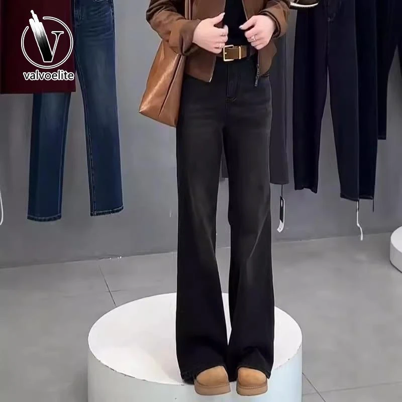 VALVOELITE大码女装夏季高腰弹力微喇牛仔裤显瘦显腿长直筒阔腿裤