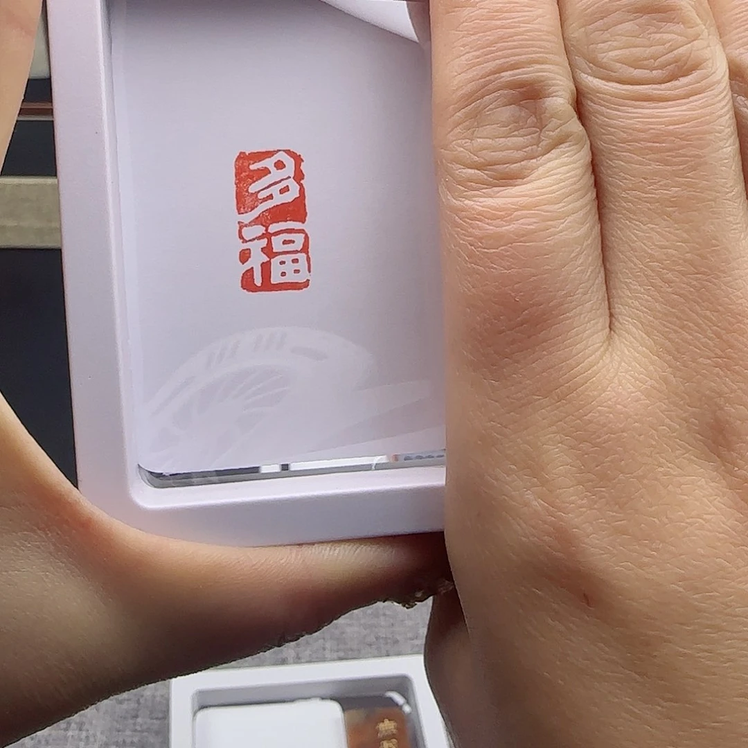 寿山石印石多福1×2