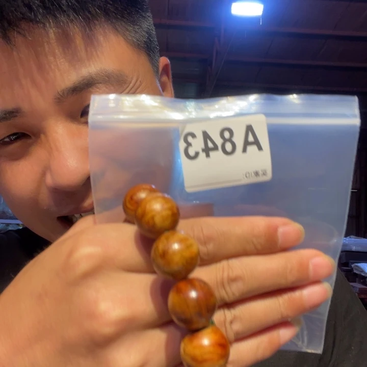 大叶紫檀（黑酸枝木类）843