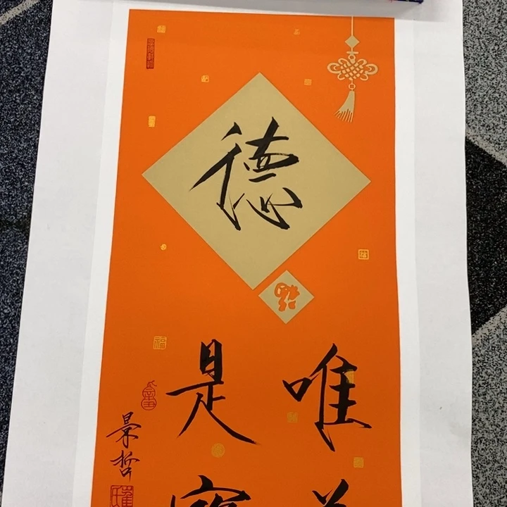 手绘作品等多种形式进行