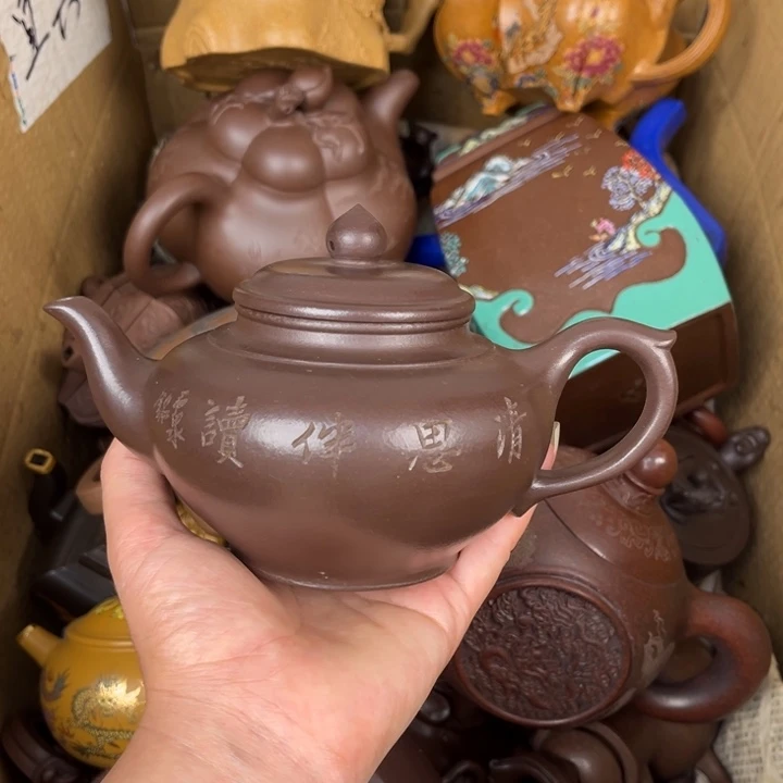 茶壶紫砂紫砂壶等各种造型