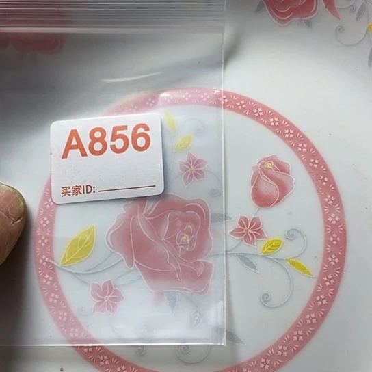 罐大**老我想知道为什么