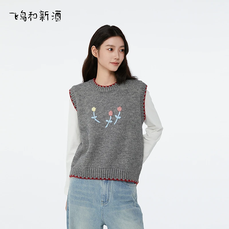 飞鸟和新酒无袖短款针织衫女秋季短款显瘦休闲背心毛衣FD55034057