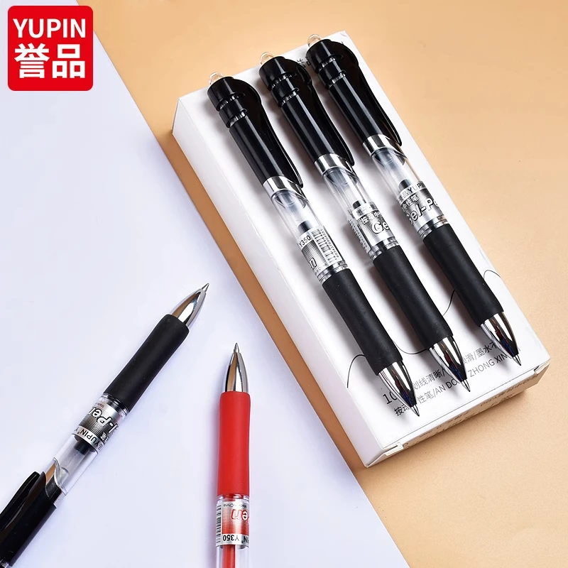 按压式圆珠笔签字黑色碳素笔0.5mm自动水笔红笔学生文具用品办公